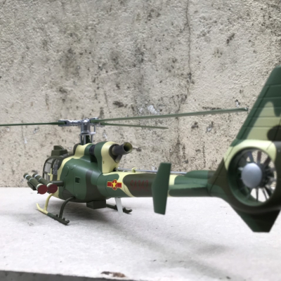 Mô hình máy bay Trực Thăng SA-342 tỷ lệ 1:32