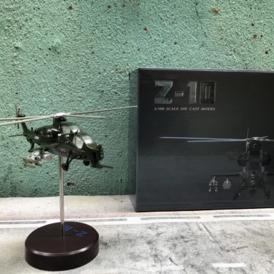 Mô hình máy bay Trực Thăng tấn công Z-10 tỷ lệ 1:100