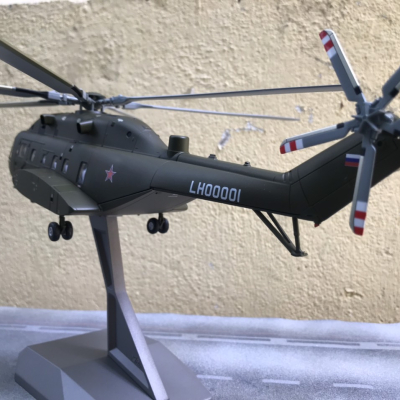 Mô hình máy bay Trực Thăng vận tải Z-8L  tỷ lệ 1:55