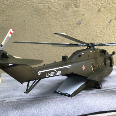 Mô hình máy bay Trực Thăng vận tải Z-8L  tỷ lệ 1:55