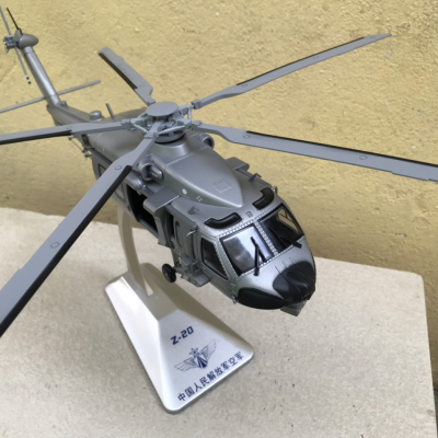 Mô hình máy bay Trực Thăng Z-20F săn ngầm tỷ lệ 1:28