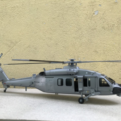 Mô hình máy bay Trực Thăng Z-20F săn ngầm tỷ lệ 1:28