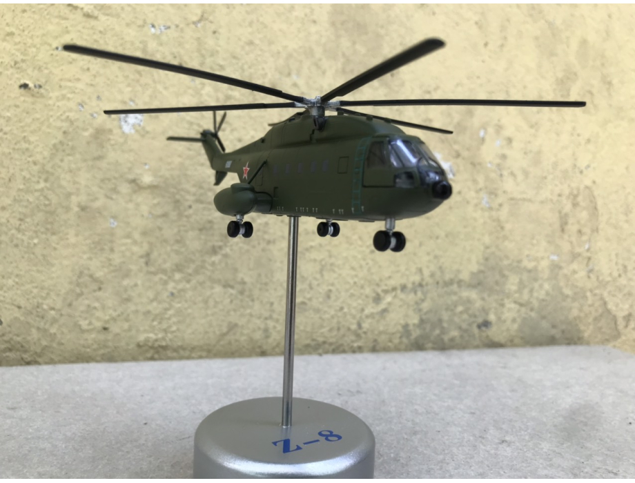 Mô hình máy bay Trực Thăng Z-8 tỷ lệ 1:144