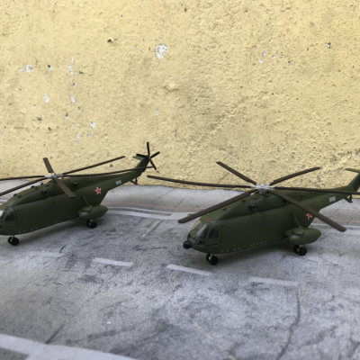 Mô hình máy bay Trực Thăng Z-8 tỷ lệ 1:144