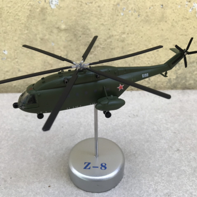 Mô hình máy bay Trực Thăng Z-8 tỷ lệ 1:144