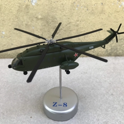 Mô hình máy bay Trực Thăng Z-8 tỷ lệ 1:144