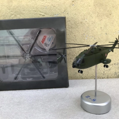 Mô hình máy bay Trực Thăng Z-8 tỷ lệ 1:144
