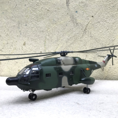 Mô hình máy bay Trực Thăng Z-8 tỷ lệ 1:60