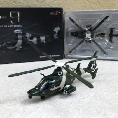Mô hình máy bay Trực Thăng Z-9 tỷ lệ 1:100