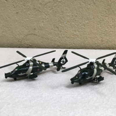 Mô hình máy bay Trực Thăng Z-9 tỷ lệ 1:100