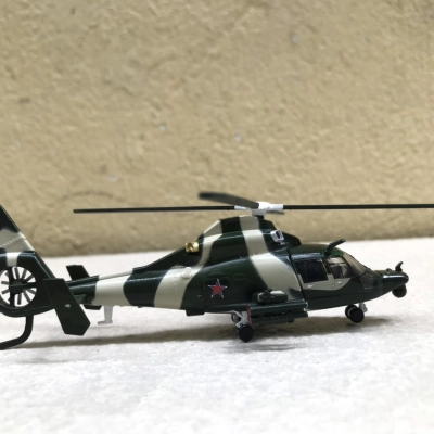 Mô hình máy bay Trực Thăng Z-9 tỷ lệ 1:100
