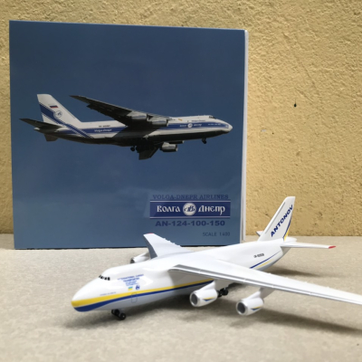 Mô hình máy bay Vận tải An-124 Antonov AIRLINE tỷ lệ 1:400