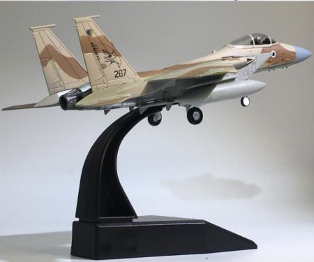 Mô hình Tiêm kích (Israel) - F15 Eagle - tỷ lệ 1/100