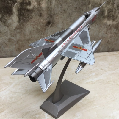 Mô hình tĩnh Máy bay MIG 21 tỷ lệ 1:72