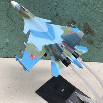 Mô Hình tĩnh Máy bay (Nga) - Tiêm kích ném bom SU-37 1:72