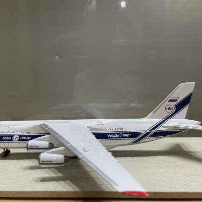 ​Mô Hình trang trí máy bay Vận Tải AN-124 tỷ lệ 1:200 Nhựa ABS (MB200AN124)