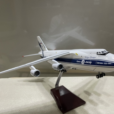 ​Mô Hình trang trí máy bay Vận Tải AN-124 tỷ lệ 1:200 Nhựa ABS (MB200AN124)