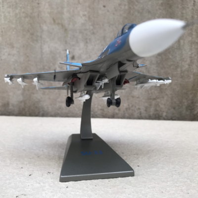 ​Mô hình máy bay Sukhoi SU-33 Flaker D tỷ lệ 1:100