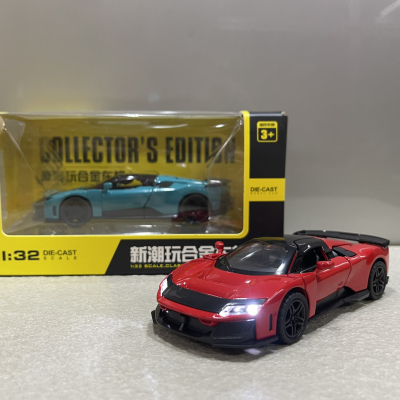 ​Mô hình Siêu xe Ferrari hybrid F80 tỷ lệ 1:32