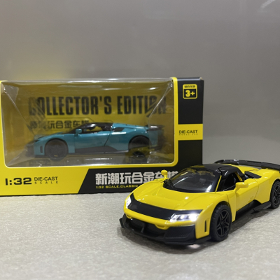 ​Mô hình Siêu xe Ferrari hybrid F80 tỷ lệ 1:32