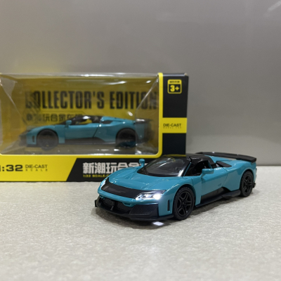 ​Mô hình Siêu xe Ferrari hybrid F80 tỷ lệ 1:32
