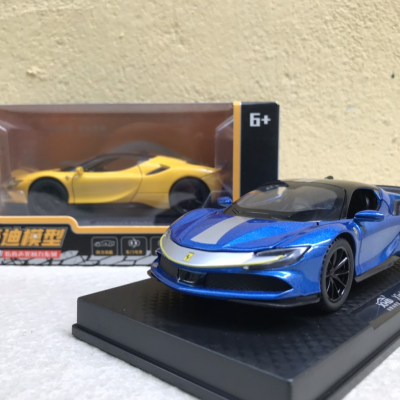 Mô hình Siêu xe Ferrari SF90 2022  tỷ lệ 1:32