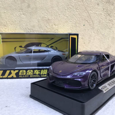 Mô hình siêu xe Koenigsegg GEMERA tỷ lệ 1:32