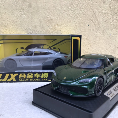 Mô hình siêu xe Koenigsegg GEMERA tỷ lệ 1:32