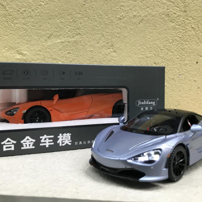 Mô hình siêu xe MCLAREN 720S  tỷ lệ 1:24