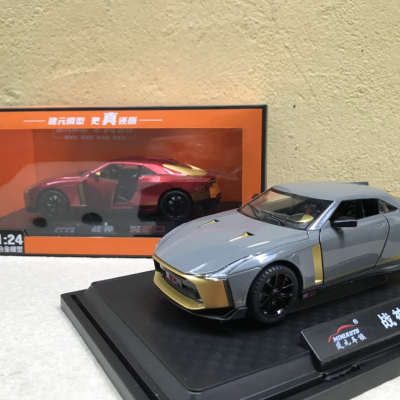 Mô hình siêu xe NISSAN GT- R350 2022 tỷ lệ 1:24