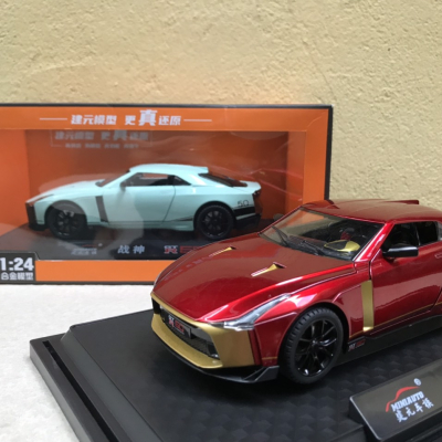 Mô hình siêu xe NISSAN GT- R350 2022 tỷ lệ 1:24