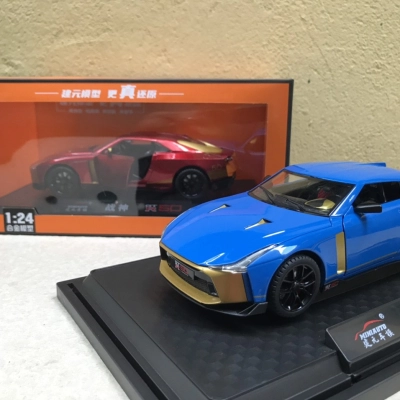 Mô hình siêu xe NISSAN GT- R350 2022 tỷ lệ 1:24
