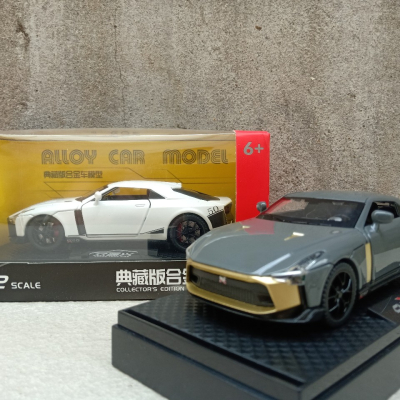 ​Mô hình Siêu xe NISSAN RT-50  tỷ lệ 1:32