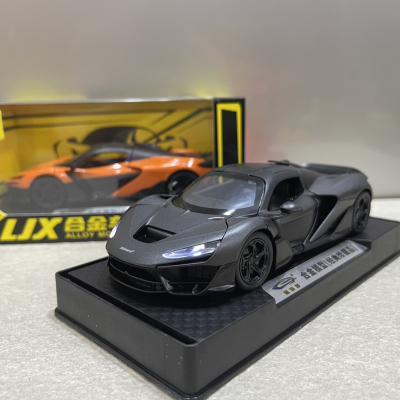 ​Mô hình trang trí xe Mclaren W1 tỷ lệ 1:32