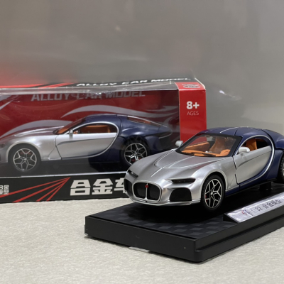 Mô hình xe Bugatti Altlantic Concept tỷ lệ 1:32