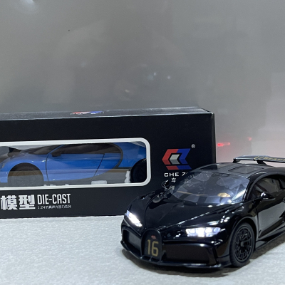 ​Mô hình xe Bugatti Chiron Pur Sport tỷ lệ 1:24