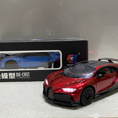 ​Mô hình xe Bugatti Chiron Pur Sport tỷ lệ 1:24