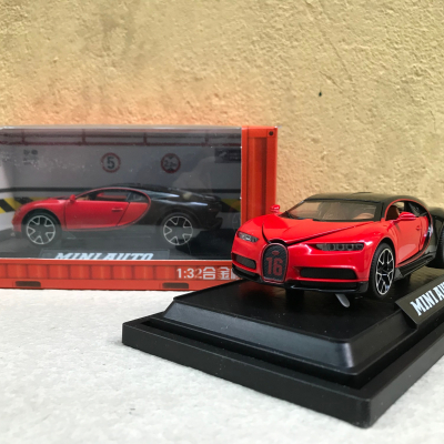 Mô hình xe Bugatti Chiron Sport  tỷ lệ: 1:32