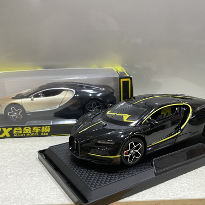 ​Mô hình xe Bugatti Tourbillon tỷ lệ 1:24