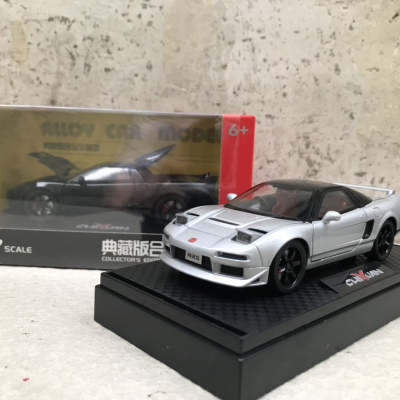 ​Mô hình xe cổ Honda NXS 1955 tỷ lệ 1:32