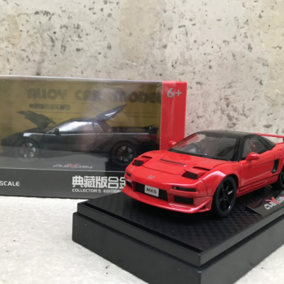 ​Mô hình xe cổ Honda NXS 1955 tỷ lệ 1:32