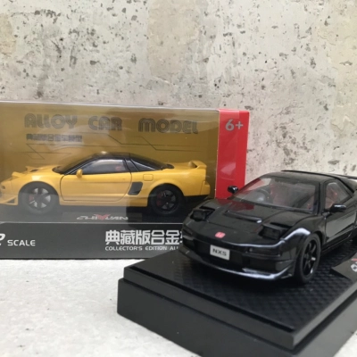 ​Mô hình xe cổ Honda NXS 1955 tỷ lệ 1:32