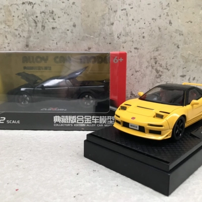 ​Mô hình xe cổ Honda NXS 1955 tỷ lệ 1:32