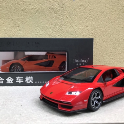 Mô hình xe Lamborghini Countach LPi 800-4 tỷ lệ 1:24