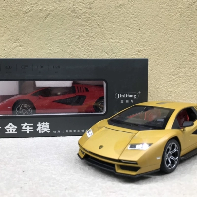 Mô hình xe Lamborghini Countach LPi 800-4 tỷ lệ 1:24