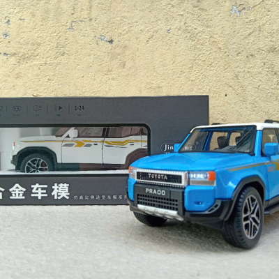 Mô hình xe land Cruiser PRADO LC250 2025 tỷ lệ 1:24