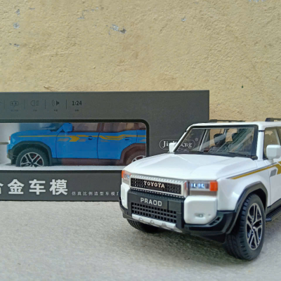 Mô hình xe land Cruiser PRADO LC250 2025 tỷ lệ 1:24