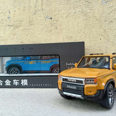 Mô hình xe land Cruiser PRADO LC250 2025 tỷ lệ 1:24