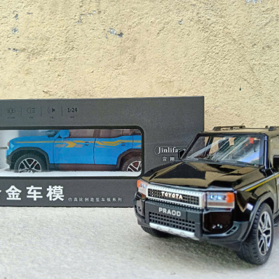 Mô hình xe land Cruiser PRADO LC250 2025 tỷ lệ 1:24