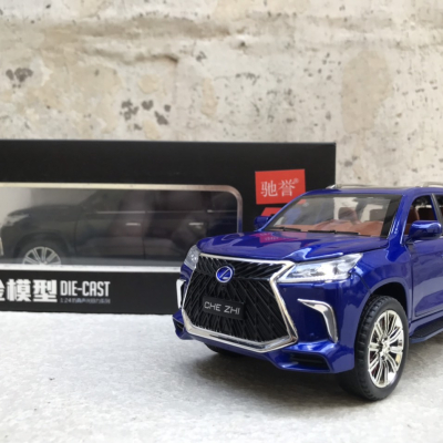 Mô hình xe LEXUS LX570 2022  tỷ lệ 1:24